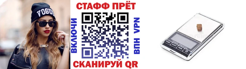 Купить закладку Верхний Тагил COCAIN MDMA Гашиш