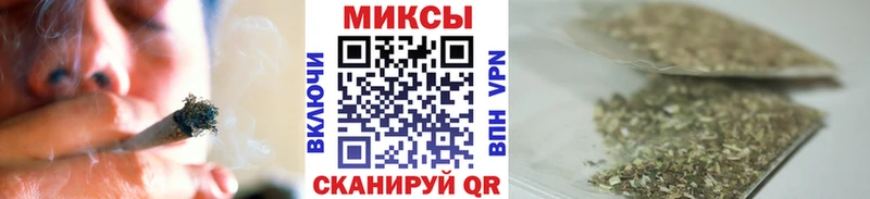 Бутират BDO 33%  купить   Верхний Тагил 