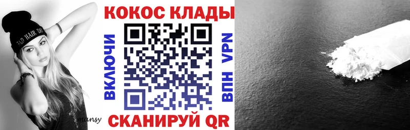 COCAIN 99%  мориарти как зайти  Верхний Тагил  ОМГ ОМГ ссылка 