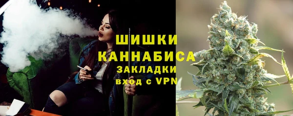 мескалин Беломорск