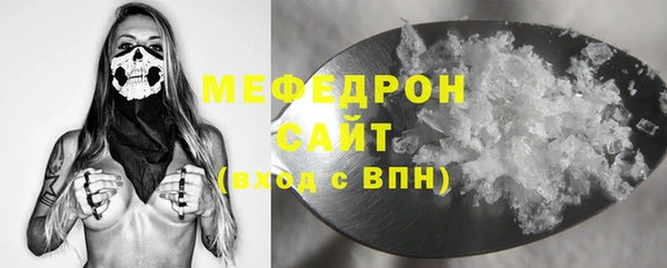 гашишное масло Бронницы