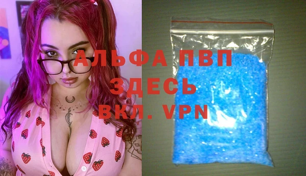 ПСИЛОЦИБИНОВЫЕ ГРИБЫ Бугульма