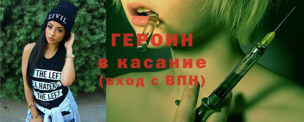мет Баксан