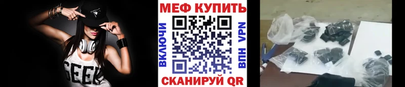 дарнет шоп  kraken tor  МЯУ-МЯУ кристаллы  Верхний Тагил 